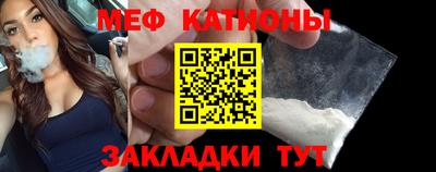 тгк Дубна