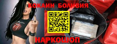 тгк Дубна