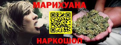 тгк Дубна