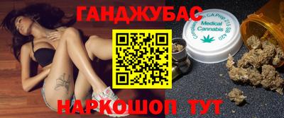 мдпв Донской