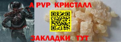 мдпв Донской