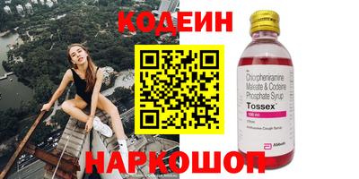 тгк Дубна