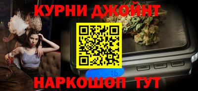 тгк Дубна