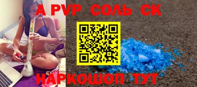 тгк Дубна