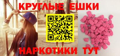 мдпв Донской
