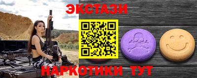 мдпв Донской