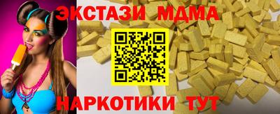 мдпв Донской