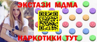 мдпв Донской