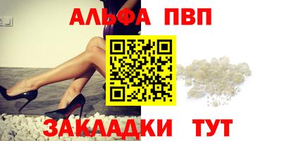 мдпв Донской
