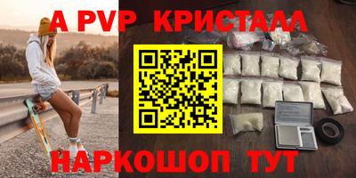 мдпв Донской