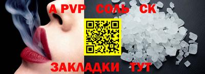 тгк Дубна