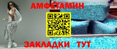 тгк Дубна