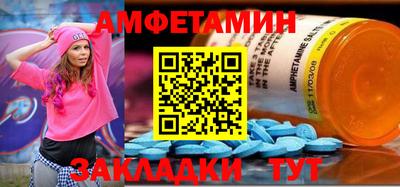 каннабис Донецк