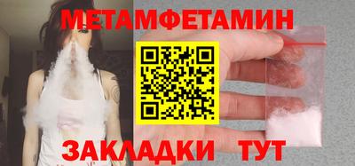 тгк Дубна