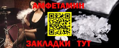 каннабис Донецк