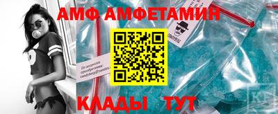 мдпв Донской