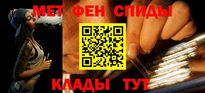 мдпв Донской