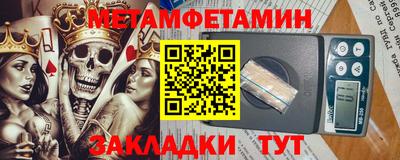 мдпв Донской