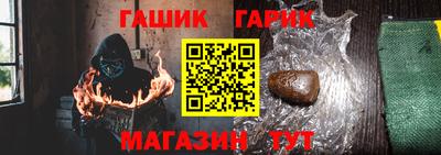 тгк Дубна