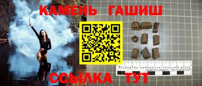 трава Тара
