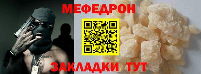 тгк Дубна