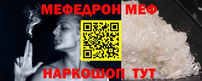 каннабис Донецк