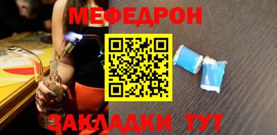 тгк Дубна